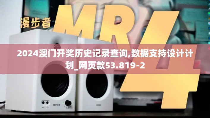 媒体报道 第511页