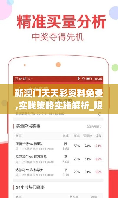 米念PARK仓储物流园 第382页