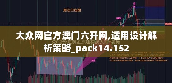 成功案例 第358页