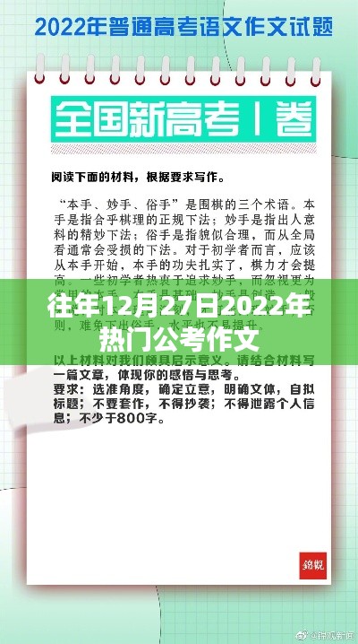 媒体报道 第233页