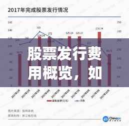 就此而别 第2页