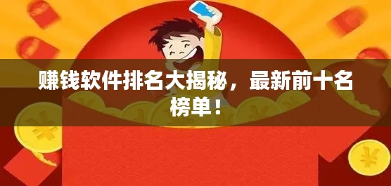 仓储物流园 第133页