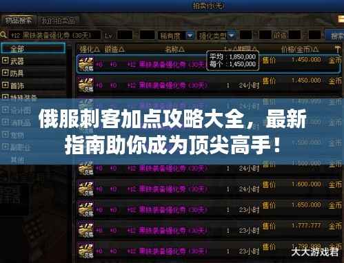 资料中心 第86页